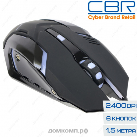 дешевая игровая мышь CBR CM 853